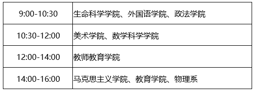 betway体育·(必威)官方网站